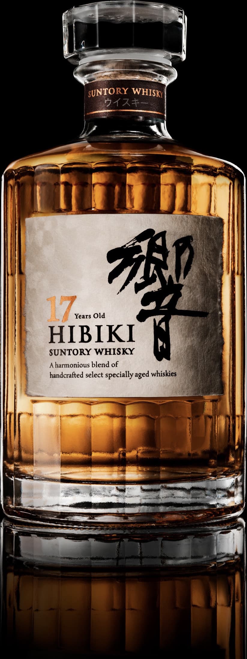 Hibiki Japanese Whisky 17yrs 750ml